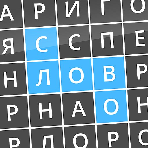 Найди слова APK download icon