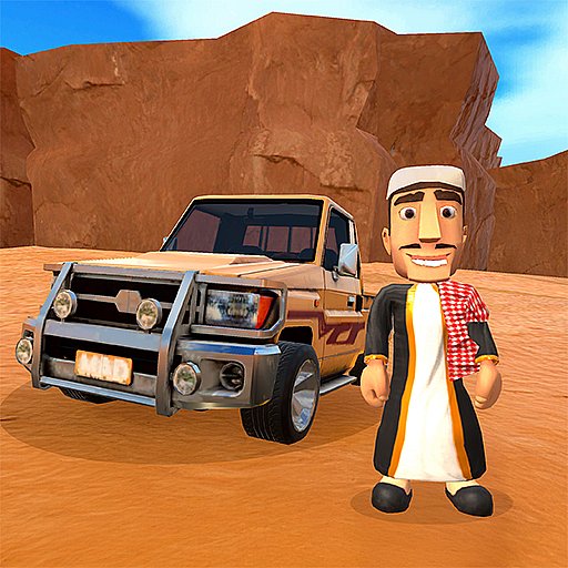 Amer: The Chase Hit and Run - APK Download, MOD, Hack Tool, Cheats