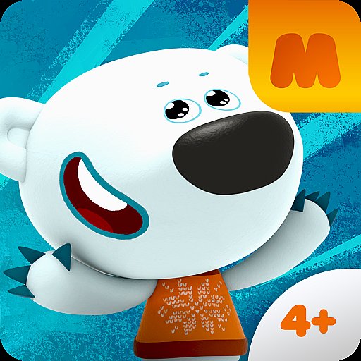 Be-be-bears - Creative world - APK Download, MOD, Hack Tool, Cheats