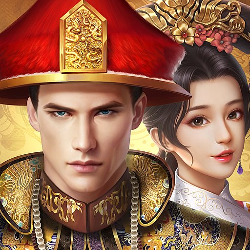 Be The King: Judge Destiny - APK Download, MOD, Hack Tool, Cheats