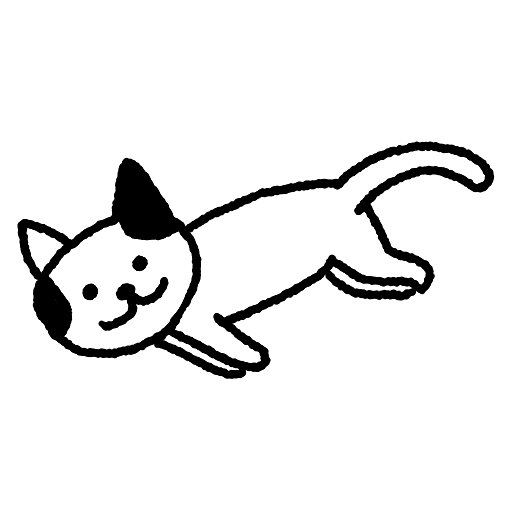 Cats are Cute - APK Download, MOD, Hack Tool, Cheats