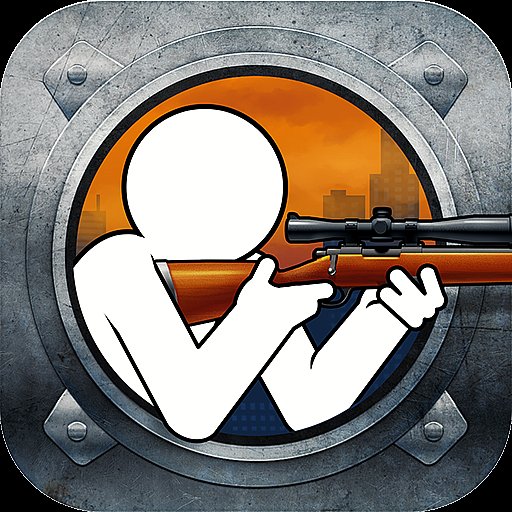 Clear Vision 4 - Brutal Sniper Game APK download icon