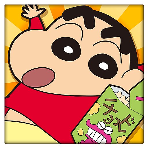 CRAYON SHINCHAN RUNNER!! - APK Download, MOD, Hack Tool, Cheats
