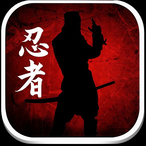 Dead Ninja Mortal Shadow - APK Download, MOD, Hack Tool, Cheats