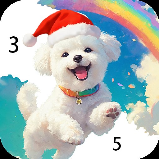 Dream Christmas Coloring Pages - APK Download, MOD, Hack Tool, Cheats