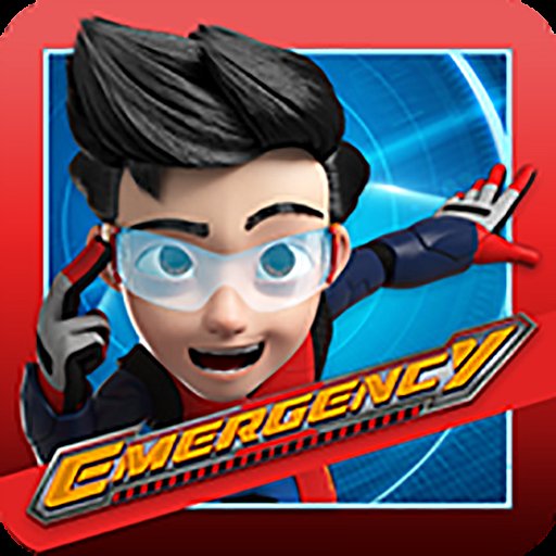 Ejen Ali : Emergency - APK Download, MOD, Hack Tool, Cheats