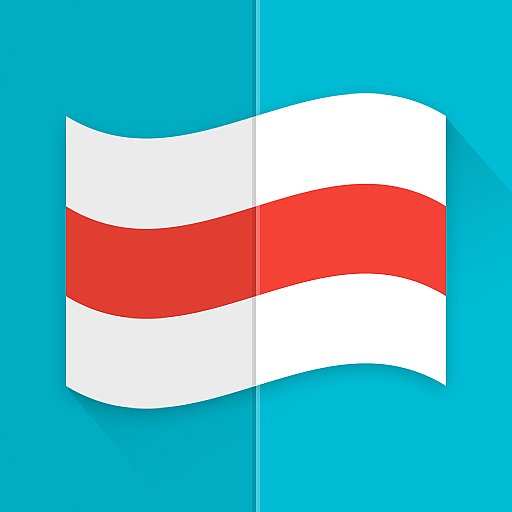 Flags - APK Download, MOD, Hack Tool, Cheats