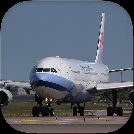 Flight Simulator: City Plane - APK Download, MOD, Hack Tool, Cheats