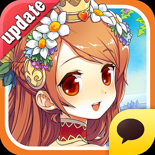 프린세스메이커 for Kakao - APK Download, MOD, Hack Tool, Cheats