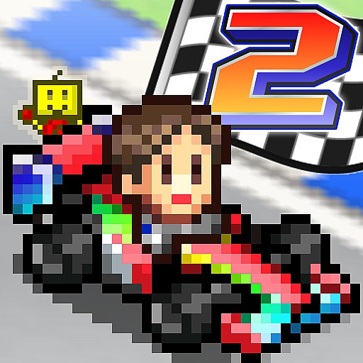 Grand Prix Story 2 - APK Download, MOD, Hack Tool, Cheats