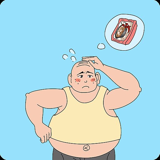 Hidden my ramen by mom - APK Download, MOD, Hack Tool, Cheats