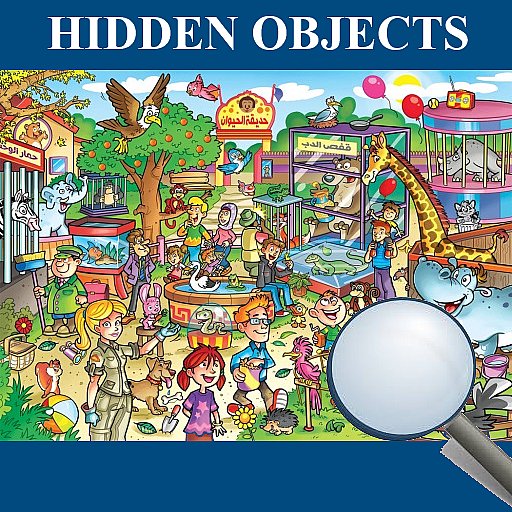 Hidden Objects - APK Download, MOD, Hack Tool, Cheats