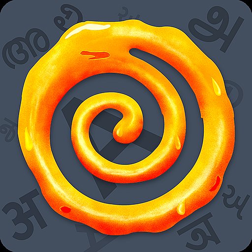 Jalebi - A Desi Adda With Ludo - APK Download, MOD, Hack Tool, Cheats