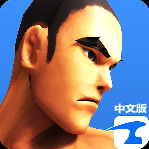 Kungfu Punch CN - APK Download, MOD, Hack Tool, Cheats
