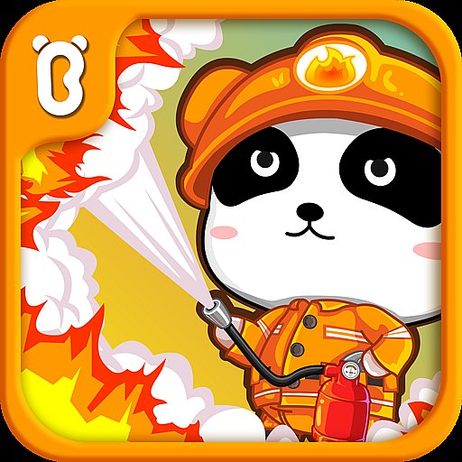 Little Panda Fireman - APK Download, MOD, Hack Tool, Cheats