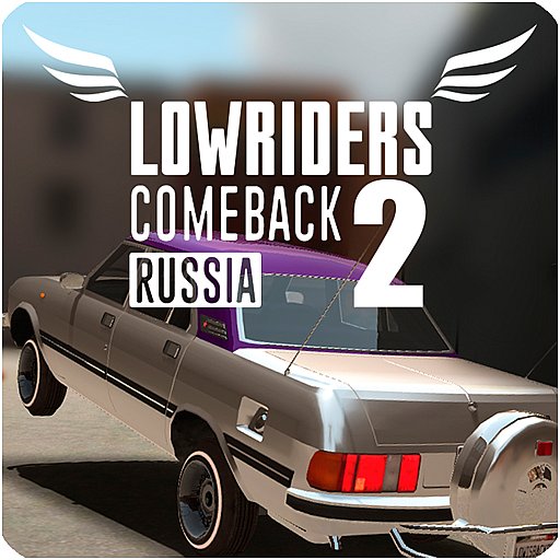Lowriders Comeback 2 : Russia - APK Download, MOD, Hack Tool, Cheats