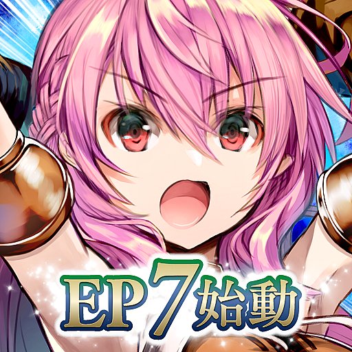 イルーナ戦記オンライン MMORPG - APK Download, MOD, Hack Tool, Cheats