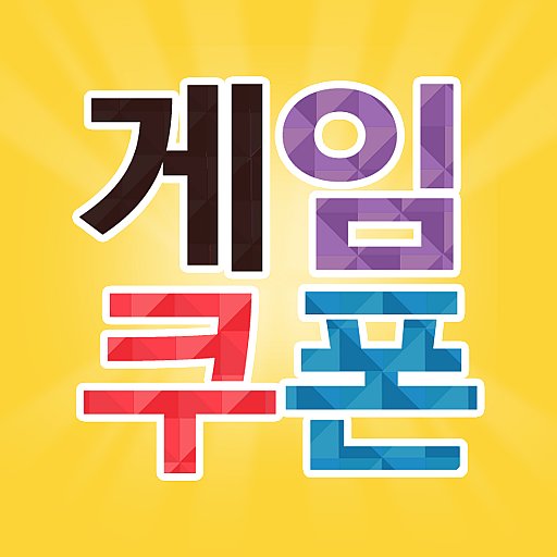 모비 - MOBI - APK Download, MOD, Hack Tool, Cheats