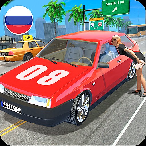 Russian Cars Simulator - APK Download, MOD, Hack Tool, Cheats