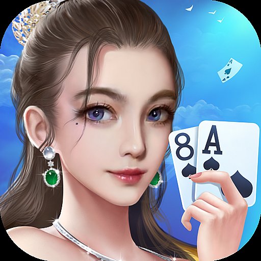 Shan Koe Mee -ရွှေရှမ်း 13ချပ် - APK Download, MOD, Hack Tool, Cheats