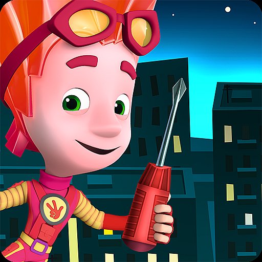 The Fixies Town Cool Kid Games - APK Download, MOD, Hack Tool, Cheats