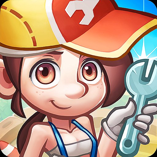 Tiny Station 2 APK download icon