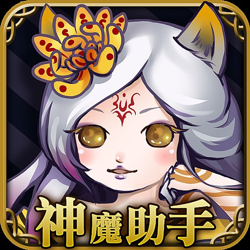 Tower of Savior Guide - APK Download, MOD, Hack Tool, Cheats