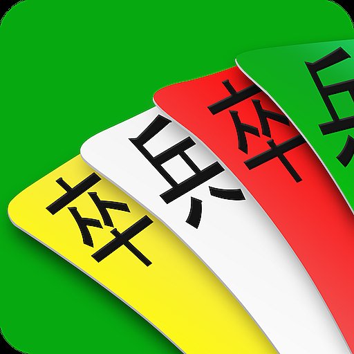 Tu Sac - Four Colors - APK Download, MOD, Hack Tool, Cheats